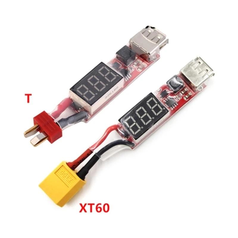  Lipo ͸ XT60/T ÷-USB    ȣ F19E  Ȱ  ȯ